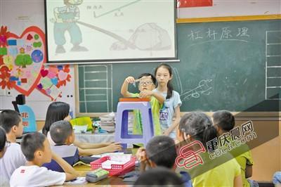 历史上直言进谏的大臣 数学老师直言:掌握这份史上最全知识总结,小学六年都不用补课!