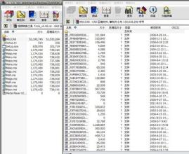 锐族x02视频转换器 锐族x02视频转换器 DongTalks151：如何巧妙利用自动更换桌面功能激发自己 - 论器（02）