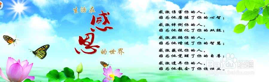 女生应该知道的小常识 48条生理常识这些小常识你知道么?
