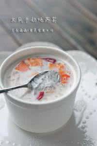 牛奶炖木瓜 牛奶炖木瓜 牛奶木瓜汤