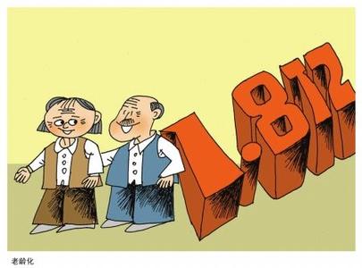 吃土有益身心健康 吃土有益身心健康 性生活有益老人身心健康