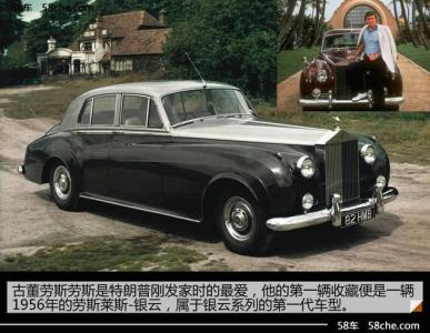 劳斯莱斯幻影跑车试驾 劳斯莱斯试驾 试驾 | 大嘴侃车—劳斯莱斯