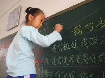 读书郎儿歌视频 【视频】：《读书》（2011-9-13—2011-12-30）