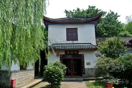 左宗棠故居柳庄 湘阴左宗棠故居柳庄游记（图）