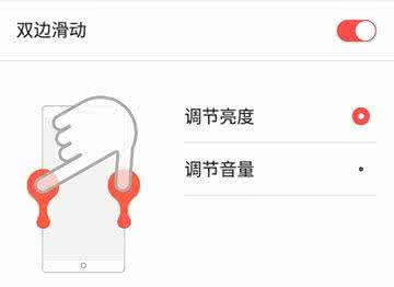 android 调整媒体音量 努比亚z9怎么调整媒体音量大小？