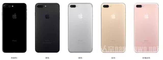 新轩逸内饰有几种颜色 iPhone7有什么新颜色