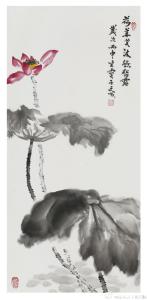 专注造就卓越领导 30个小改变，造就你的卓越人生