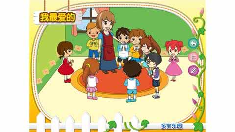 诚实的孩子 培养诚实的孩子需从小开始