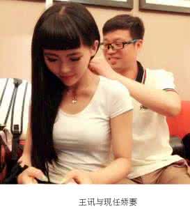 继承者 霸娶惹火娇妻 娶个90后娇妻让我想离婚