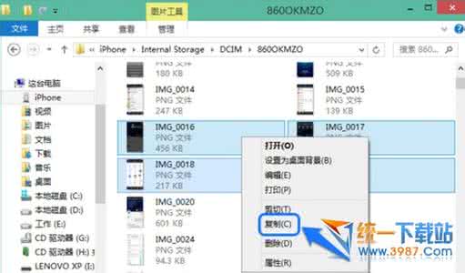 苹果6怎么导出照片 iPhone6怎么导出照片?