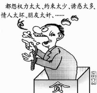 有哲理的话关于心境 哲理故事:“微笑”独特的心境