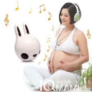 怀孕几个月听胎教音乐 怀孕几个月听胎教音乐比较好