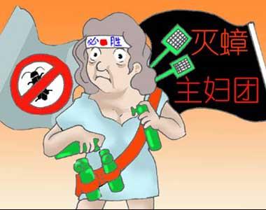 油爆虾吃出蟑螂 切记不要打爆蟑螂