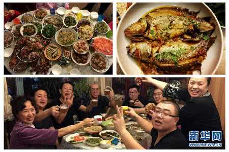 年夜饭一般多少个菜 年夜饭怎么少得了红烧鱼？只要掌握这几个步骤就OK了！