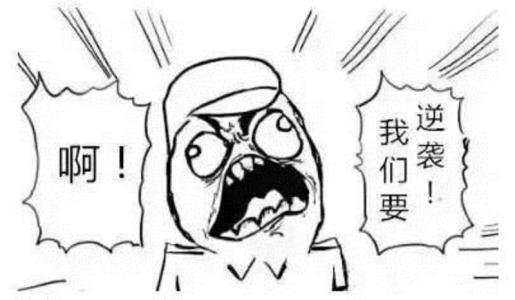 游玩的诗词 原来诗词还能这么玩？