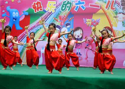 小学六一儿童节开场白 小学六一儿童节联欢会主持词