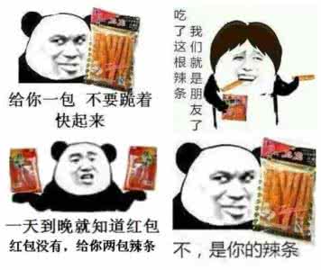 90后揭秘微商秘密 90后揭秘微商秘密 专家揭秘 关于牙齿的十个秘密