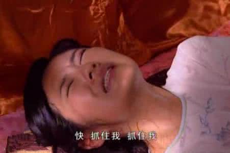 斯琴高娃 慈禧 清朝这样生娃？慈禧生孩子过程真是够麻烦的！