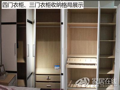 四门衣柜安装视频 四门衣柜安装视频 四门衣柜安装步骤及选择