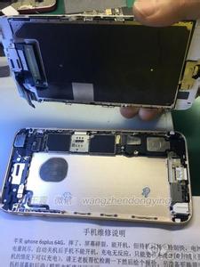 iphone6p发热耗电严重 p9发热耗电严重 苹果手机iphone7耗电快、发热严重、充电慢怎么办