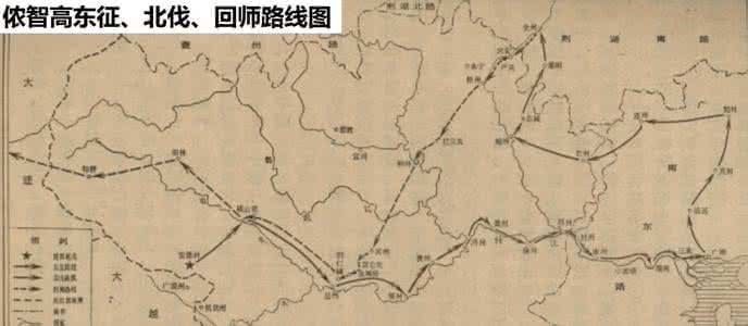 侬智高起义 侬智高起义与区希范起义有什么区别 侬智高起义与区希范起义