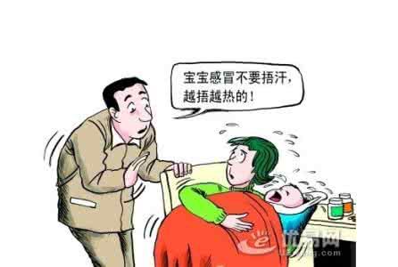 十二精药风水用法 孙曼之老师之风药用法