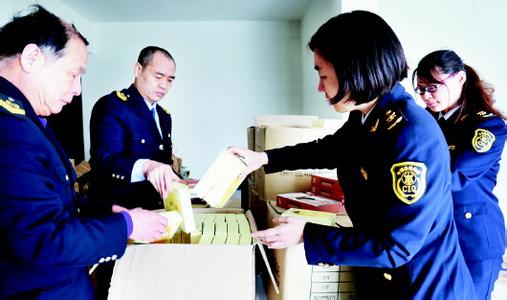 国家工商总局通告 39批次面膜不合格 总局通告8批次食品不合格 一号店等被点名