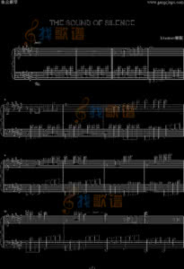 寂静之声 寂静之声 寂静之声2010年第1期