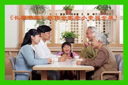 中医治疗蛋白尿药方 【中医秘方】四药一蛋可治各种原因引起的水肿