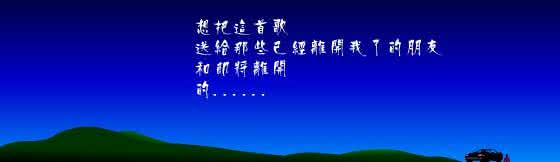 试探他是不是真的爱你 你为什么不能确定他是不是真的爱你？