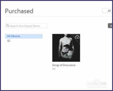 u2 itunes itunes u2专辑怎么删除？