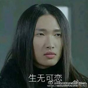再不说就来不及了 再不看就来不及了！（第七集）