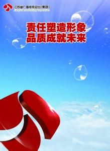 （全是精华）宝贝&妈咪【空间站】 15