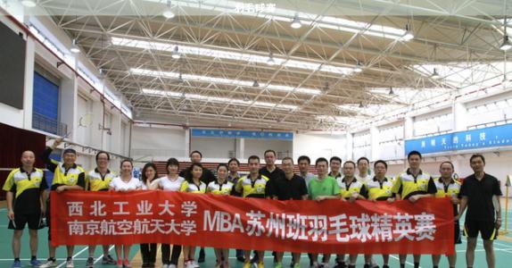 证券投资学教学视频 西北工业大学《证券投资学》40集教学视频