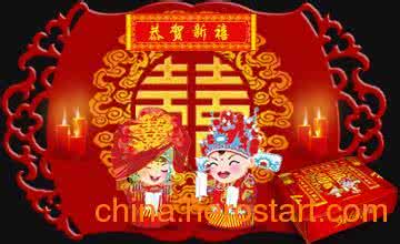 结婚纪念日礼物送老公 结婚纪念日老公礼物 【结婚纪念日送老公什么礼物】送给老公的结婚纪念日礼物
