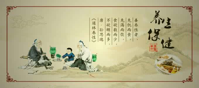 修身养性的方法 修身养性的方法 修身养性的处事方法