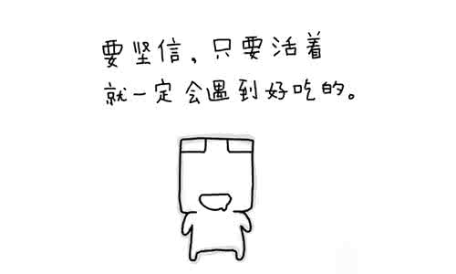 神秘组织 沙县小吃 曾经让我觉得很神秘的小吃