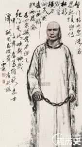 狱中题壁 谭嗣同 谭嗣同绝命诗 狱中题壁谭嗣同