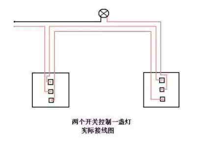 双控开关接线图 电工们注意，新房的双控开关千万要这样接！切记！