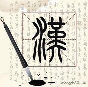 古诗中容易读错的字 【自测】古诗里这些字，你读对了吗？