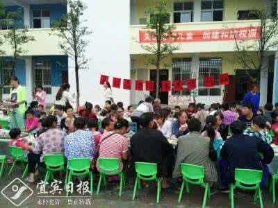 清凉的水果 铁清镇中心幼儿园:“夏日透清凉,水果也疯狂”亲子活动