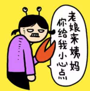 小事不注意酿成大祸 这些小事不注意你一样会发胖