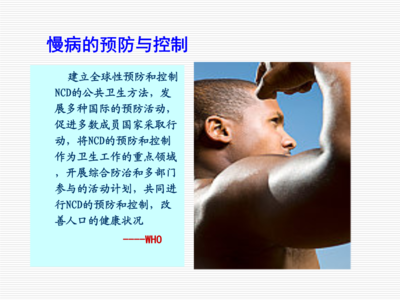 女性心血管疾病 女性头号杀手是乳腺癌 心血管大夫坐不住了