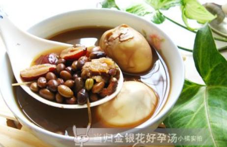 暖宫七味丸有助于怀孕 有助于怀孕的暖宫食物