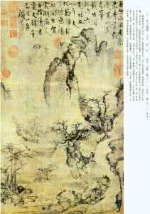 清明节 维基百科 清明节述略（摘编自维基百科）