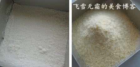 蒸蛋糕的家常做法 双色蒸糕的做法