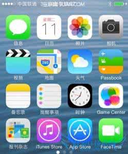 最新iOS 7设备系统清理方法