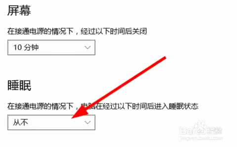 小孩的睡眠时间 睡眠时间不够 ​小孩的睡眠时间不够的原因有哪些呢？