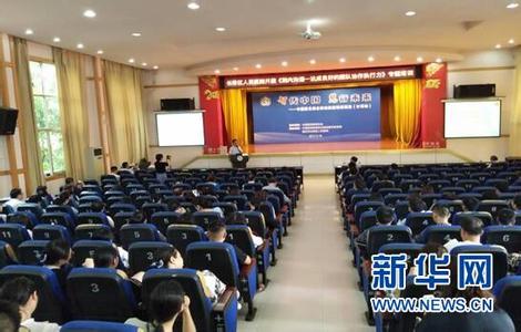 学习力+执行力=核心竞争力,济南高新区一中培训后记