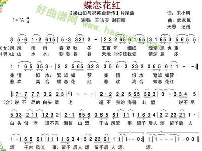 韩国热门歌曲 韩国热门歌曲舞曲精选43首